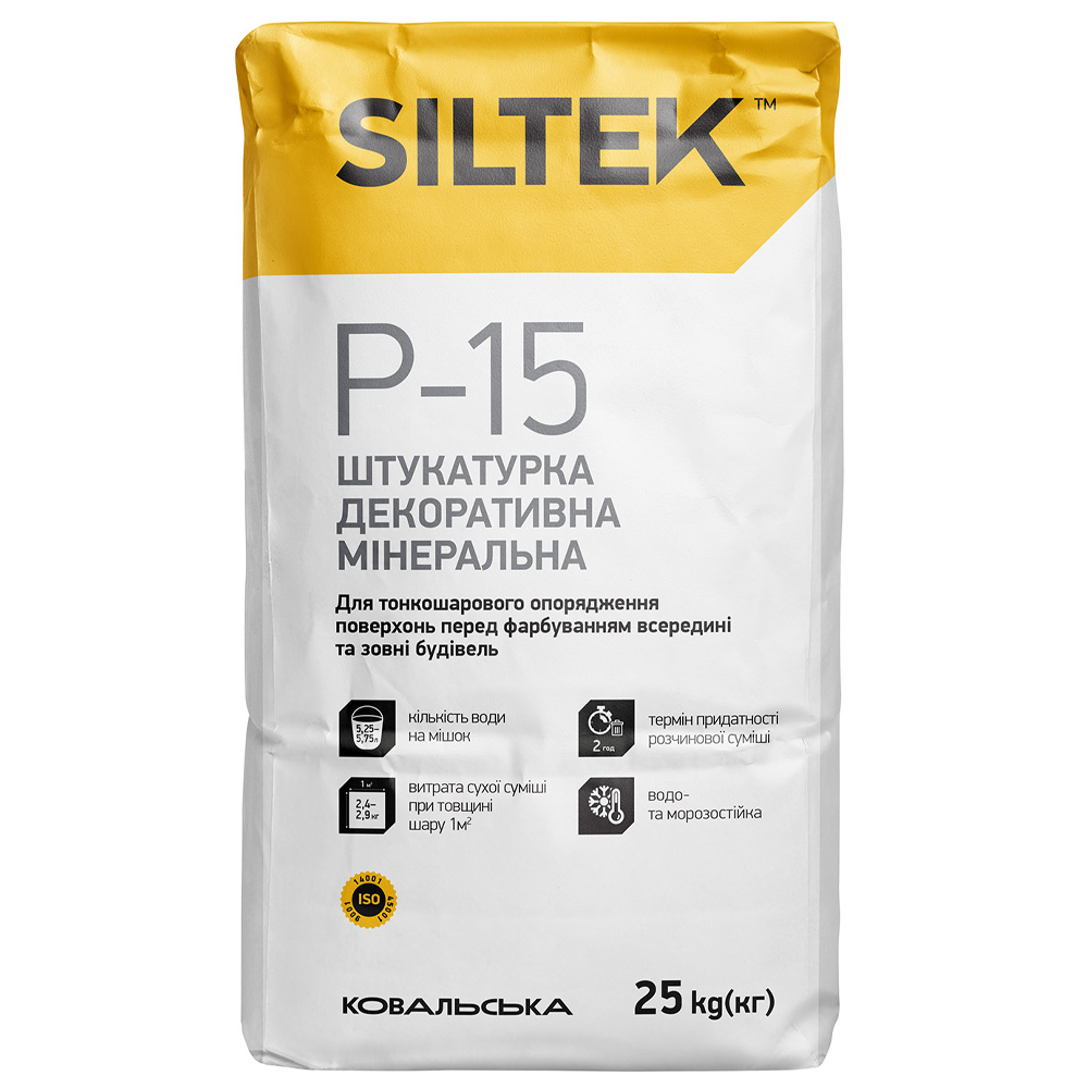 Штукатурка мінеральна декоративна, камінцева 1,5 мм Siltek P-15, 25кг