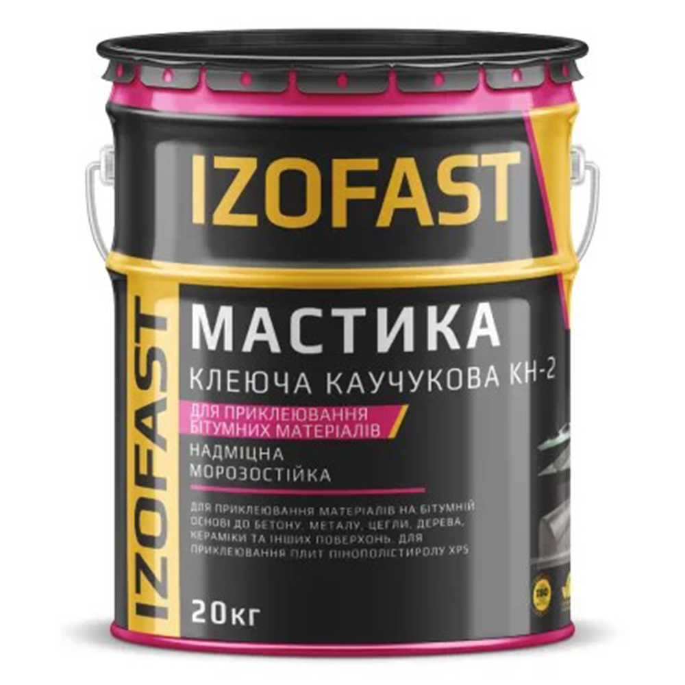 Мастика клеюча каучукова КН-2 IZOFAST, 20кг