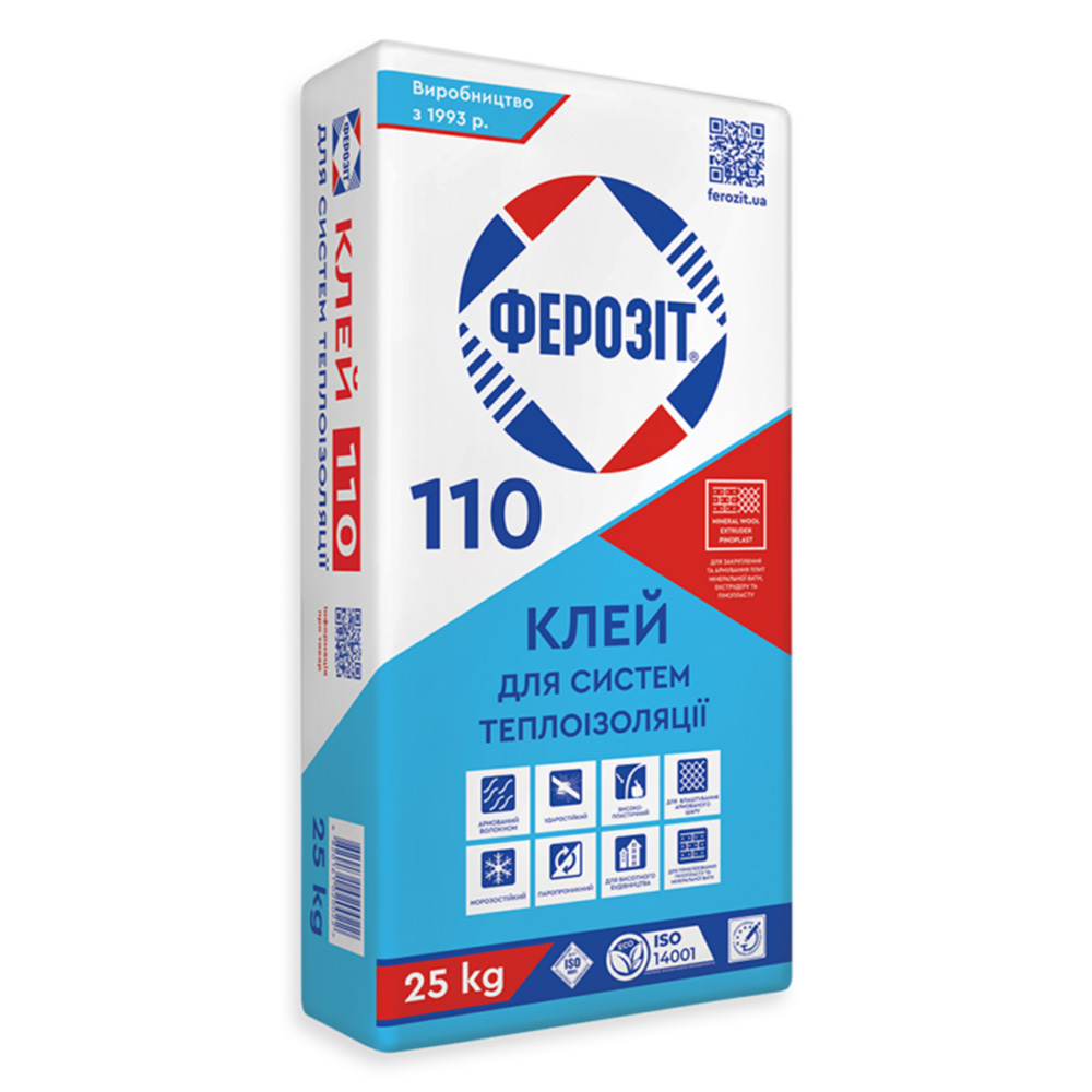 Ферозіт 110 Клей для кріплення і захисту утеплювача 25кг