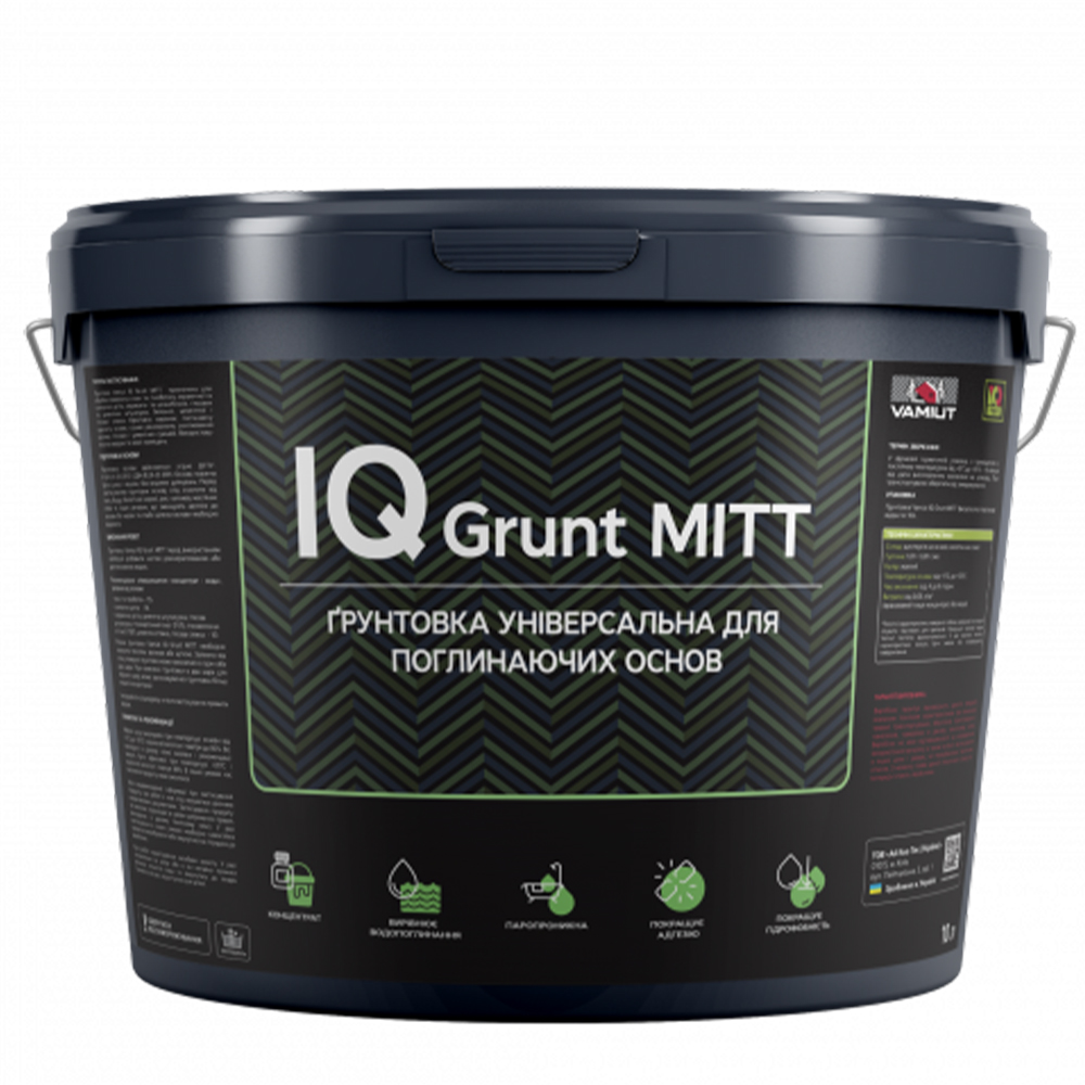 Грунтовка глибокопроникаюча IQ Grunt Mitt, 10л