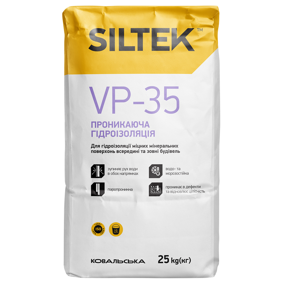 Проникаюча гідроізоляція Siltek VP-35, 25кг