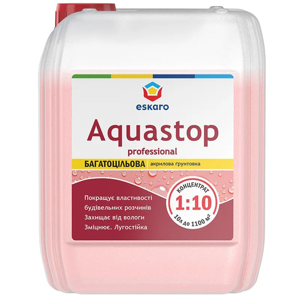 AQUASTOP-PROF