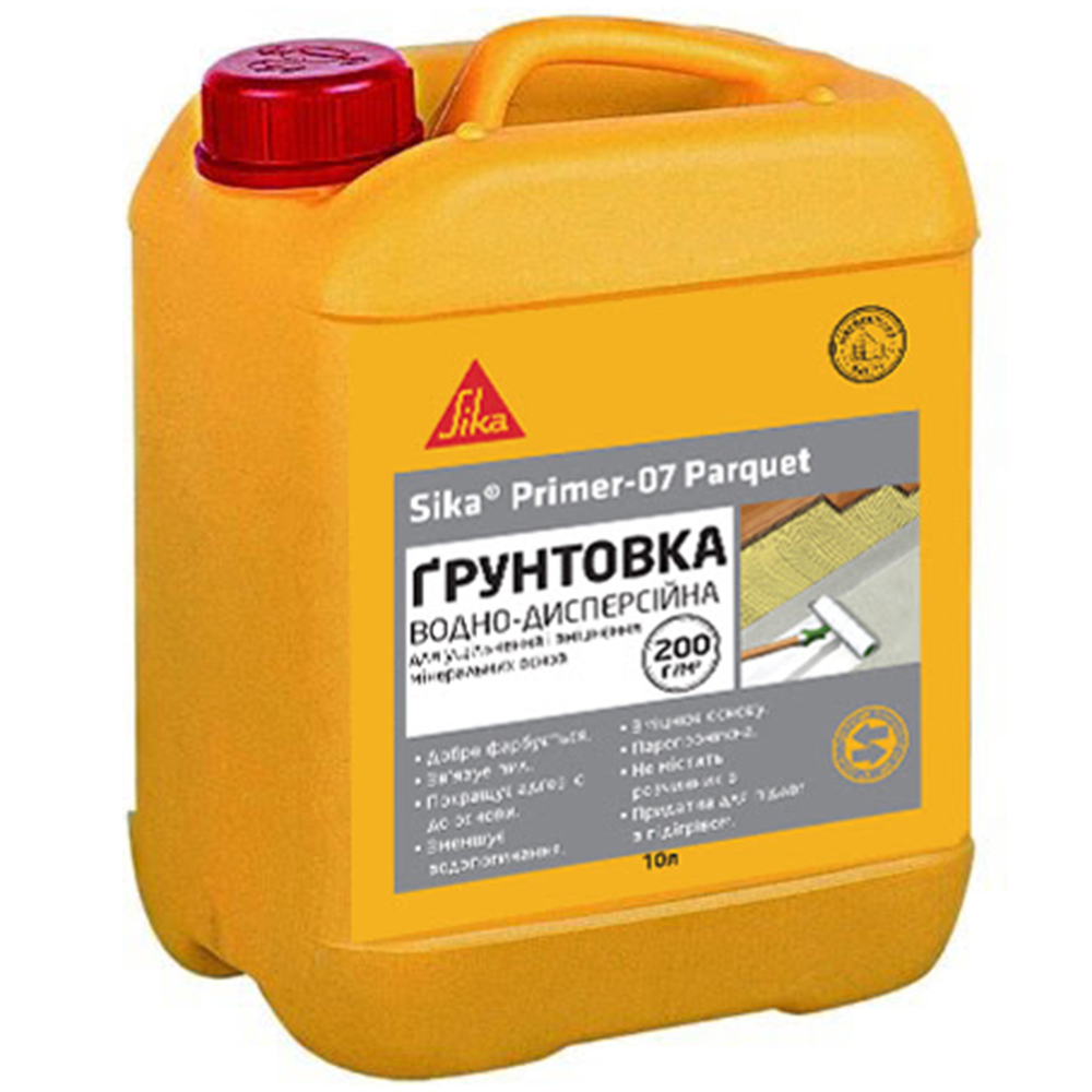 SikaPrimer-07 Parquet поліуретанова паркетна грунтовка на водній основі, 10 л