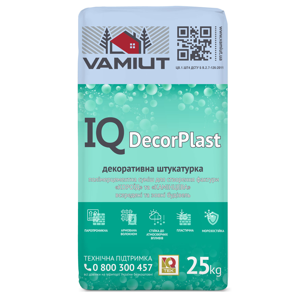 Штукатурка цементна декоративна "короїд" IQ DecorPlast К-2 mm Vamiut