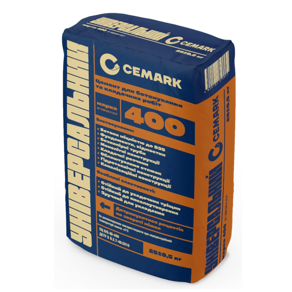 Цемент Cemark CEM II/С-М (S-LL) 32,5 (400) R Кам.-Подільський